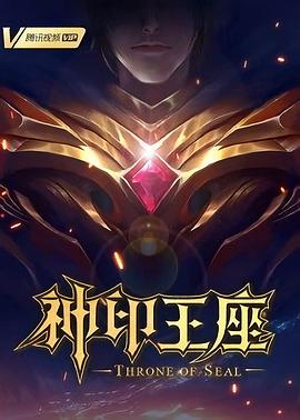 大巴车上被玩到高潮