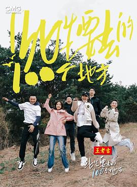 小雨在车上干插超短裙嫩妇
