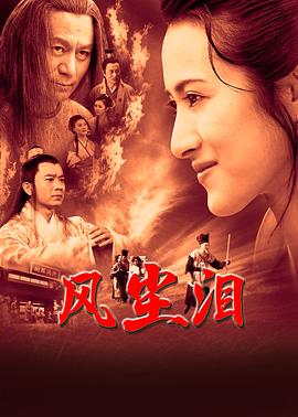 永久免费视频