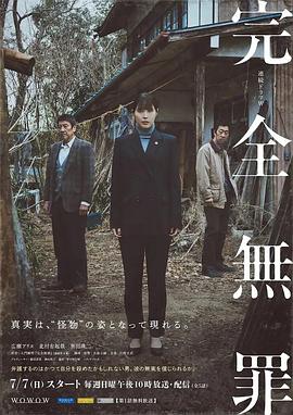 一二三区高清免费视频观看