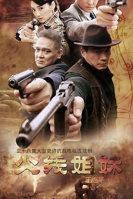 步步引诱短剧免费观看合集版