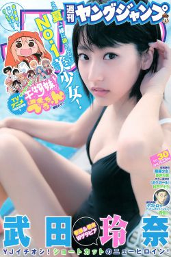 久久久人色v免费视频