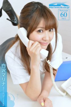 女主h敏感度开发调教