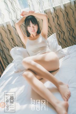 乖磨一磨不进去h