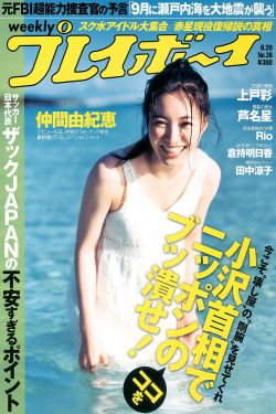 一本色道久久久999