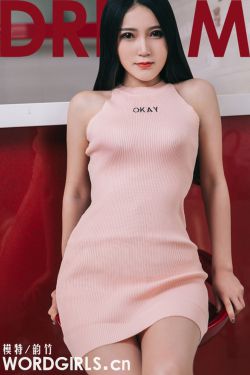 林予曦谈焦兄妹百度云