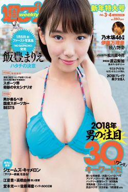人体艺术大胆西西gogo