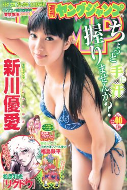aqdya免费网站