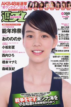 美国欧洲打洞高潮