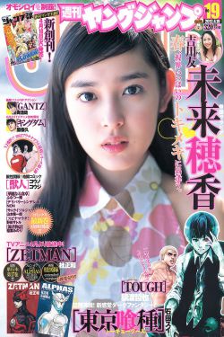 日韩 国产 欧美 网址
