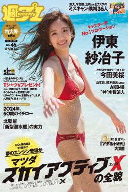 麻麻被迫献身小说佚名