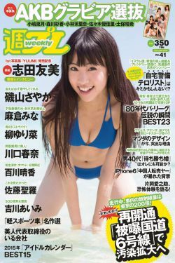 玩弄亲女小妍14白嫩