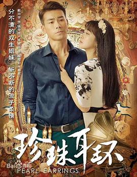 小莹赚学费单挑三黑