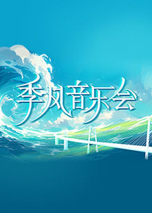 按摩师舔她穴好爽小说