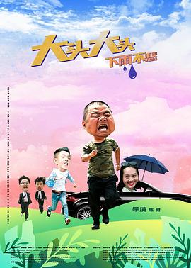 寡妇舔我大阴茎小说