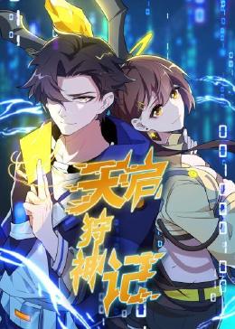 女校花沦落为r便器公厕