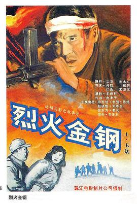 老师让我闻她的酸臭丝袜
