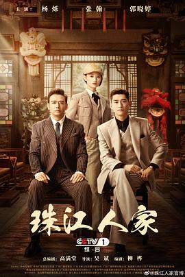 体育老师狼根囊袋狼精