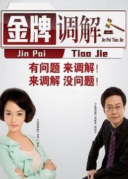 校园禁忌h