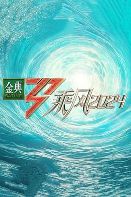 樱花乳液官方网站33a