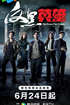 黑丝jk学姐娇喘h