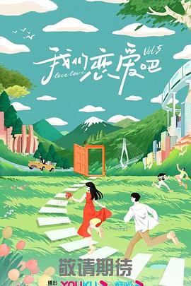绿帽废物老公vk