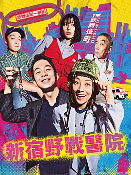《甜蜜指尖让身体微热》2