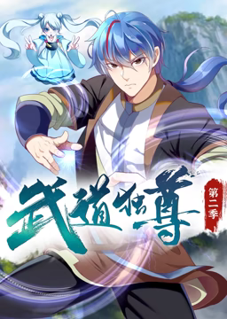 粗大的欲棒猛烈出入