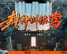 吃奶亲吻乳尖高潮