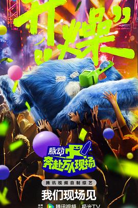 大地二大全高清免费播放