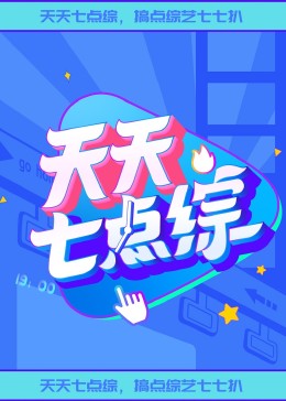 瑜伽背后的秘密