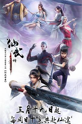 3d实景女友模拟器手机版