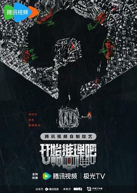 粗暴军人攻x体弱受