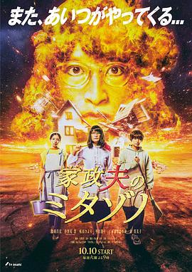 全部都要教会我哦01风车