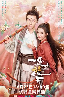 娇妻的黑舞厅沦陷2