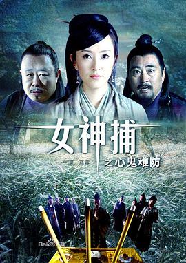 触手怪从下强行入侵产卵