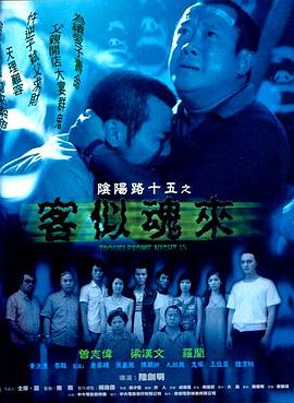 色噜噜狠狠一区二区三区Av蜜芽