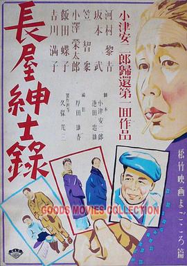 淫叫呻吟音频