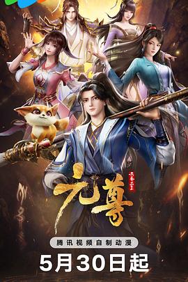 jamiekay官网