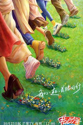 e人e本a2在线91