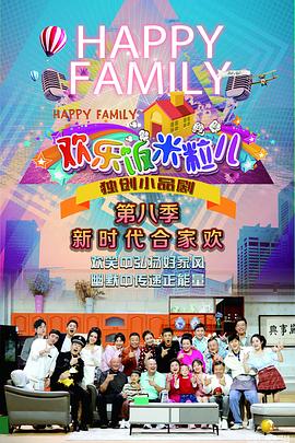 男宠被主人用各种姿势调教