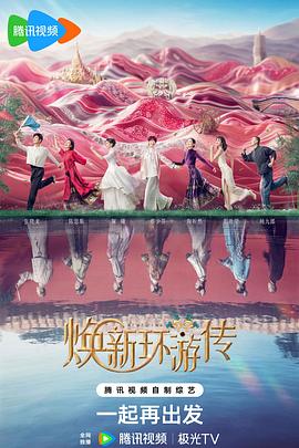 小茹与狗1一20小说