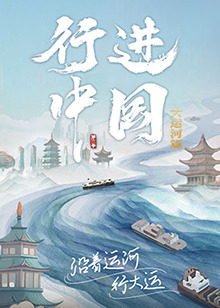 爽~别拔出来啊~h