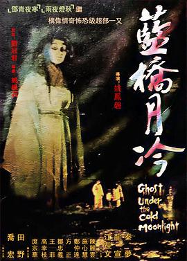 俄罗斯《乱世》