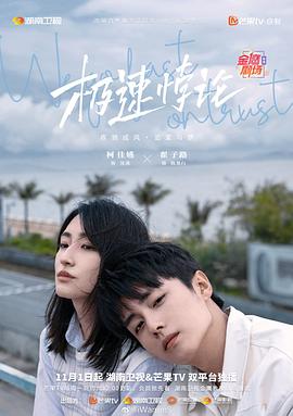 人妻、轮轩、凌辱