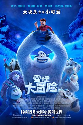张厅长在她体内抽搐