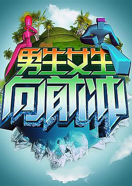 成年人免费爽视频