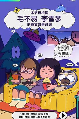 上吃女奶下吸女阴部